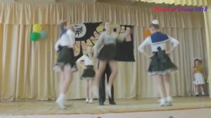 ретро танец