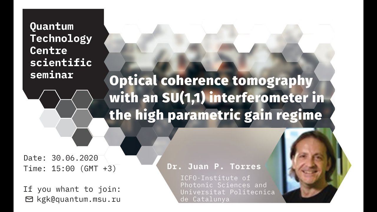 J. P. Torres, OСT with an SU(1,1) interferometer in the high parametric gain regime смотреть онлайн