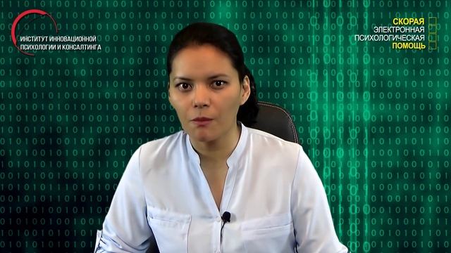 2.16. Отец - пьяный, постоянно избивает мать, не могу ее защитить; что делать? смотреть онлайн