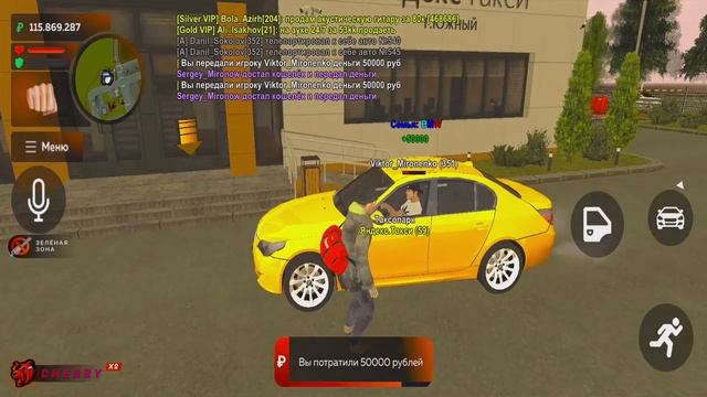 СЛЕЖКА за АДМИНАМИ на БЛЕК РАША / BLACK RUSSIA #crmpmobile