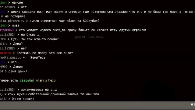 куда можно залезть на mypex смотреть онлайн