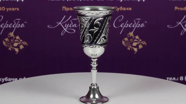 Рюмка в исполнении "Эксклюзив" на 60 мл (Новинка), арт №1158 смотреть онлайн