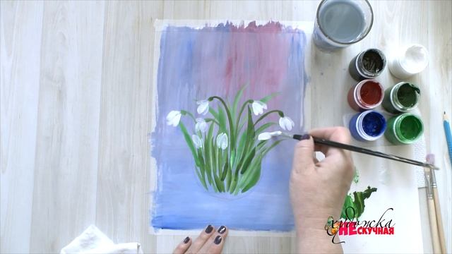 Весенние цветы для мамы. Рисуем подснежники. Открытка своими руками. смотреть онлайн