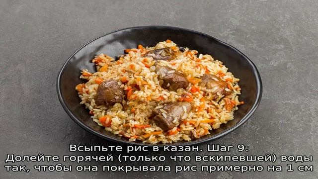 Кулинарные Приключения