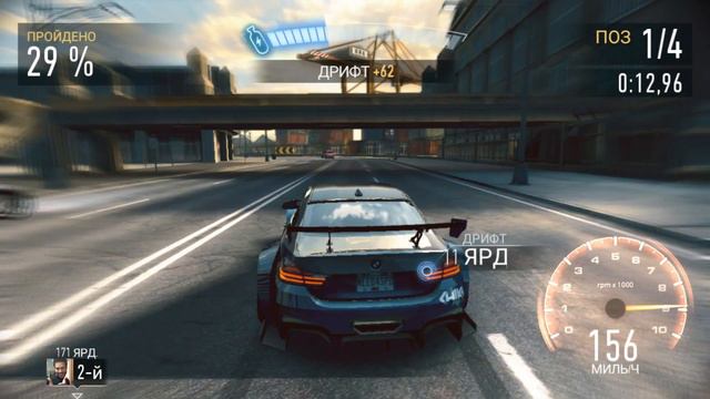 NFS NL Max Adreno 330 смотреть онлайн