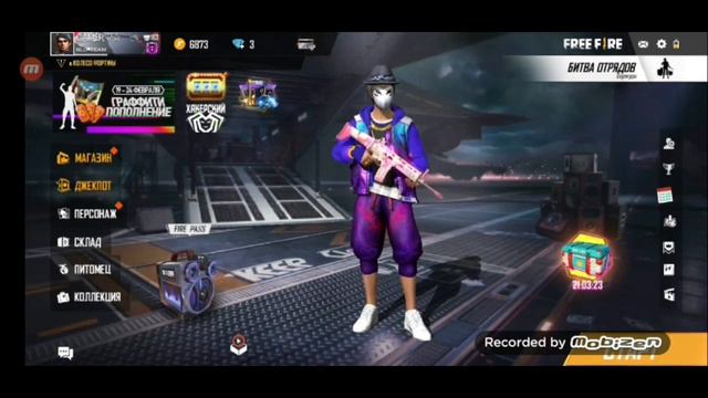 FREE FIRE Помощь кто не понимает почему у него не летит оттяжка 《♡》 смотреть онлайн