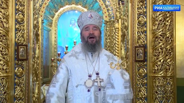 В Казанском кафедральном соборе Элисты прошли рождественские богослужения смотреть онлайн