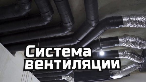 Инжиниринговая компания комплексного подхода Provide Engineering. Инженерное искусство для Вас!