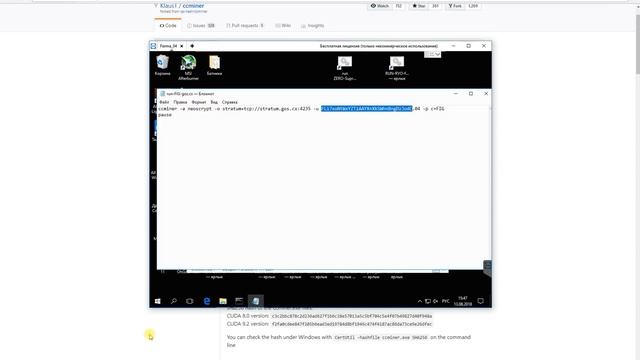 Figurecoin (FIGURE) майним картами Nvidia (algo Neoscrypt) | Выпуск 14 | Опыт майнинга криптовалют смотреть онлайн