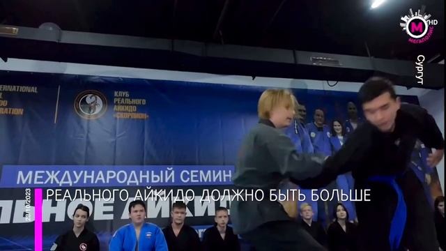 Клуб «Скорпион» Сургут смотреть онлайн