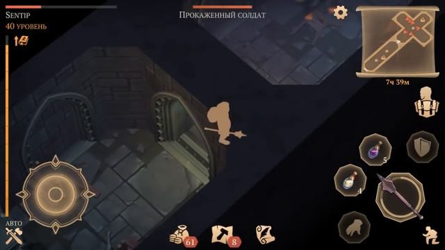 GRIM SOUL - ВЫПАЛ ЧЕРТЕЖ ДЛЯ ТОЧИЛЬНОГО СТАНКА ! (МОНТАЖ) смотреть онлайн