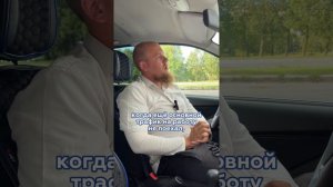 Как научиться ездить без инструктора после получения прав