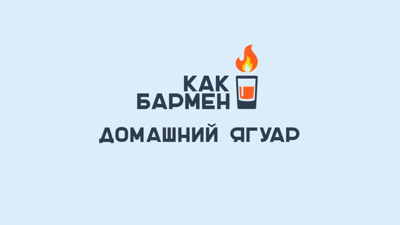 аватар персоны