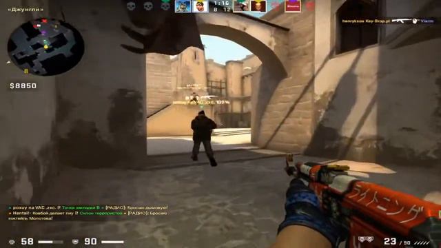 Стрим по CS:GO. Раздача скинов !!!!.На 200 пидписчиков)) смотреть онлайн