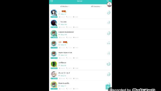 How to play online (minecraft pe) смотреть онлайн