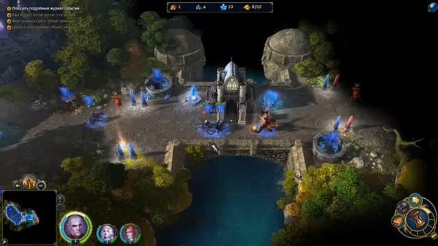 Might & Magic Heroes VI Лига Теней смотреть онлайн