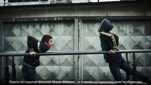 Stil Ryder - САМЫЙ ПАЦАНОВСКИЙ РЭП