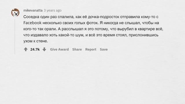 Искусство и Собственная Уникальность