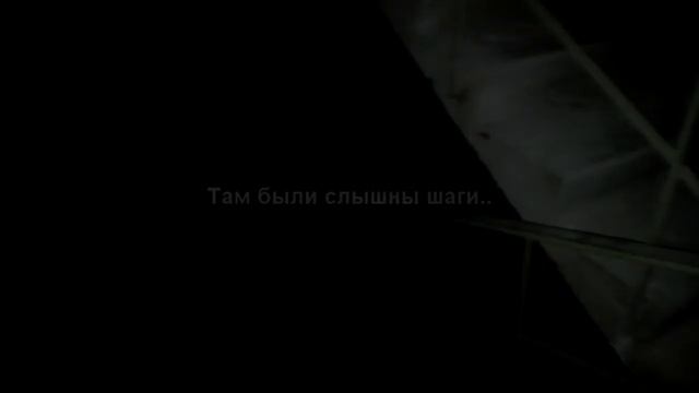#VLOG - 1 ( Телефонная станция - подъём на 9 этажное здание ) смотреть онлайн