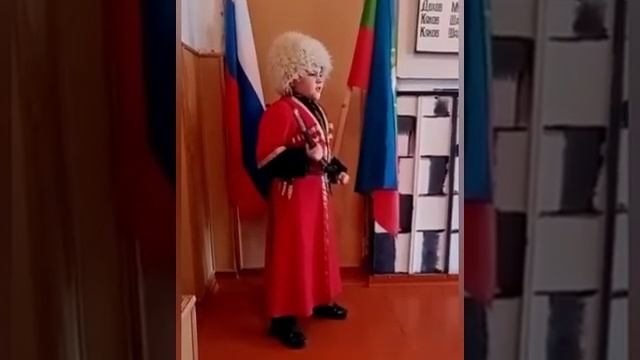 Классный час, посвященный Дню Героев Отечества. 5 б кл. Кл. рук. Утегушева Р.Х. смотреть онлайн