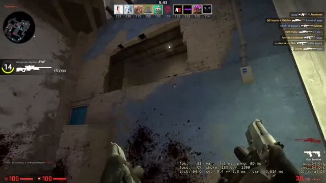 Стрим смотреть онлайн