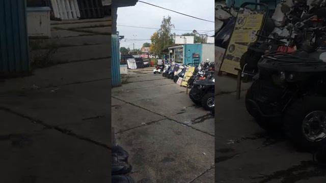 Honda трехколёсный мопед смотреть онлайн