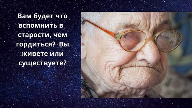 О важности найти работу по душе смотреть онлайн