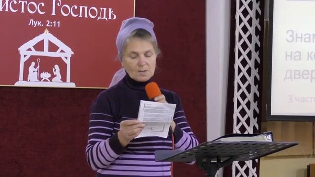 Сколько стоит? (Стихи христиан) смотреть онлайн