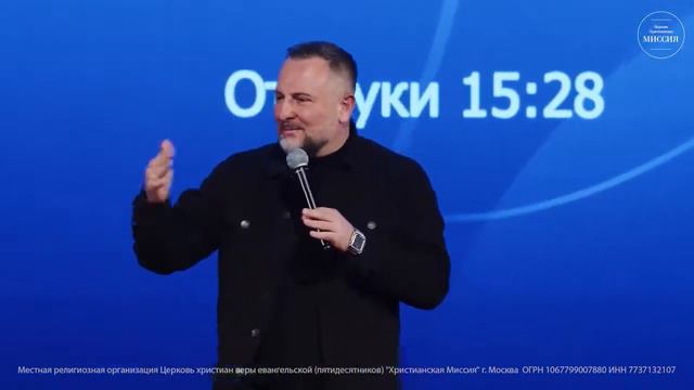 ОСТАНОВИСЬ И ПОДУМАЙ УВЕРЕН ТЫ ИЛИ НЕТ епископ Эдуард Деремов 5 02 2022 смотреть онлайн