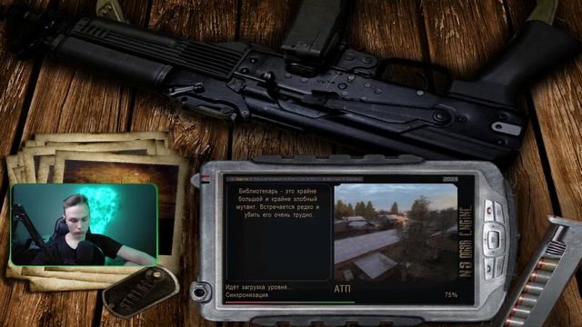 Жизнь в зоне #6► S.T.A.L.K.E.R. Народная Солянка (NS OGSR)