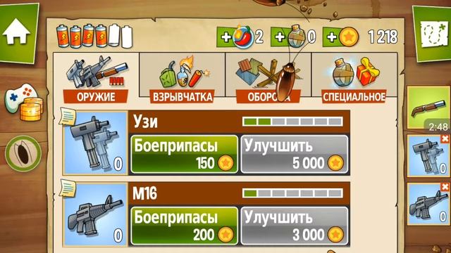 Прахождение игры Swemp Atac (2 часть) смотреть онлайн