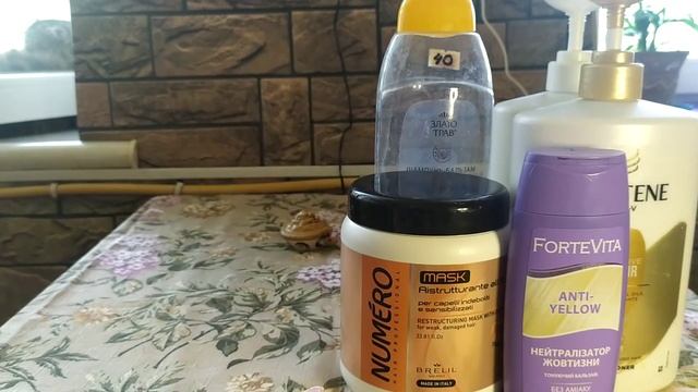 Мой уход на июнь 2022.Часть первая -уход за волосами смотреть онлайн