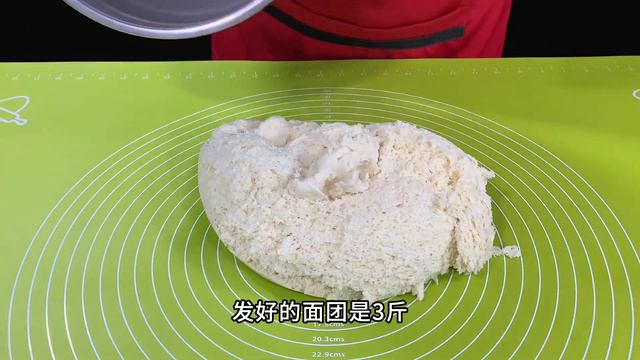 传统老面馒头的做法，嫌麻烦的再分享一个简单的，两款都是老面味 смотреть онлайн