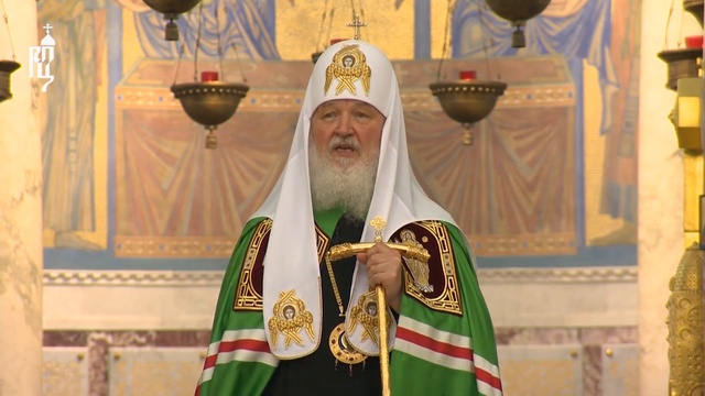 Святейший Патриарх Кирилл. Проповедь. в Неделю 8-ю по Пятидесятнице. смотреть онлайн