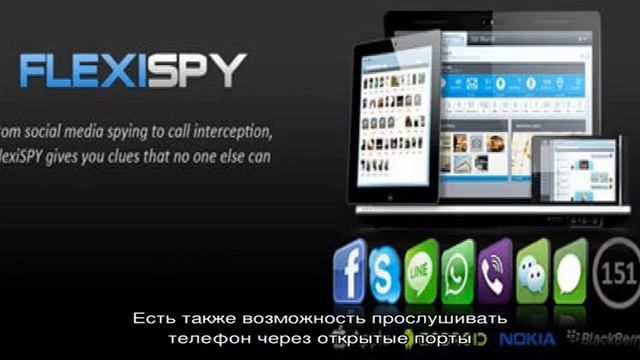 Восстановление разных устройств