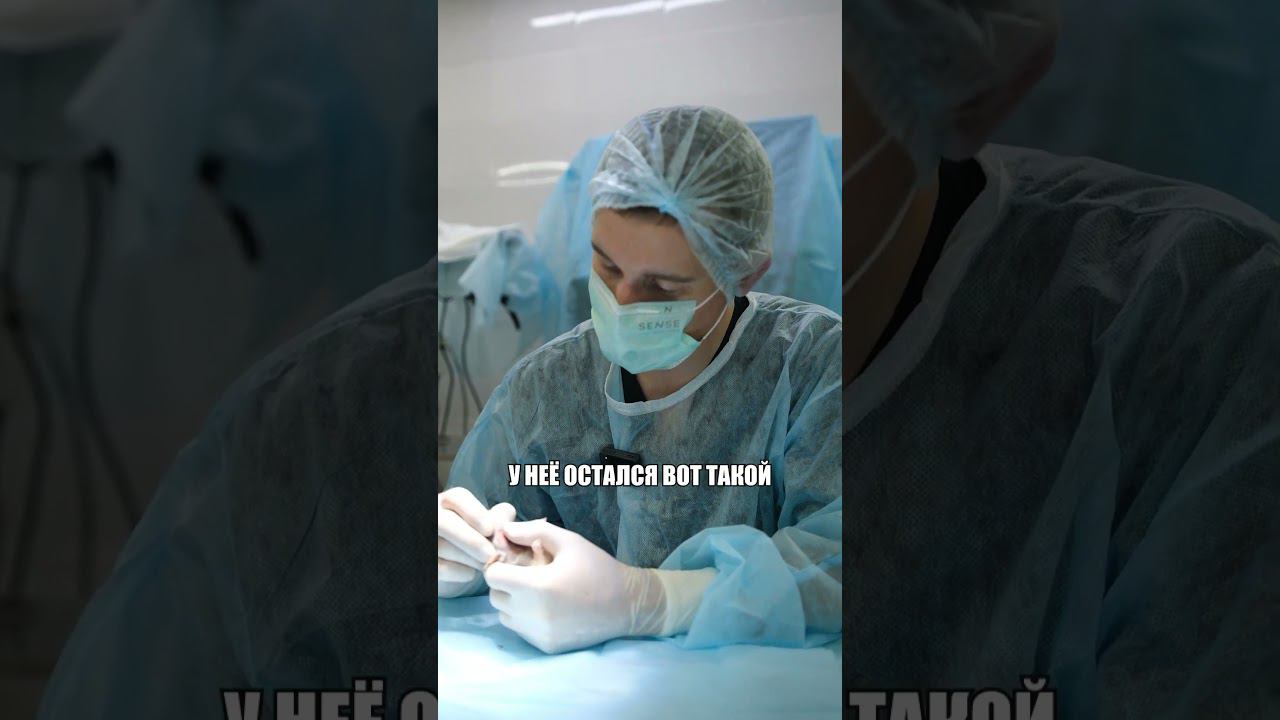 Опухоль у крысы #операция #ветеринария #помощь #ветеринарнаяклиника #крыса смотреть онлайн