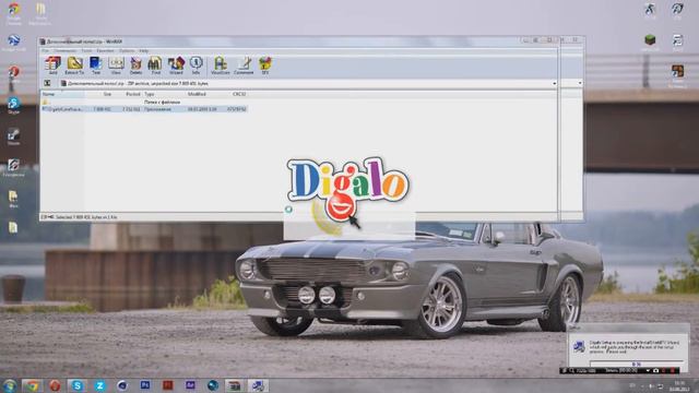 Как установить: говорилка + ссылка! смотреть онлайн