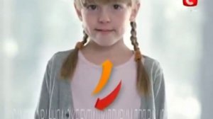 Флавамед реклама