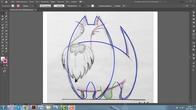 КАК НАРИСОВАТЬ СОБАКУ. Рисуем терьера во флэт стиле. Adobe Illustrator. Поэтапный урок для новичков смотреть онлайн