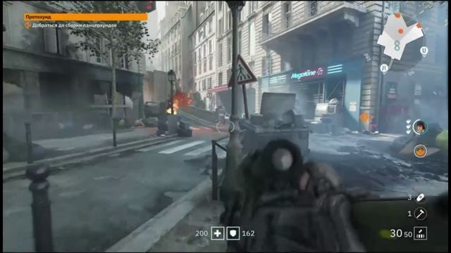 PS 4 Wolfenstein YoungBlood / Вольфенштейн Юная Кровь #11 Протохунд / Protohund Прохождение