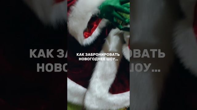 Идеи для самых ярких впечатлений в нашем каталоге! Сейчас действуют специальные цены на бронировани смотреть онлайн