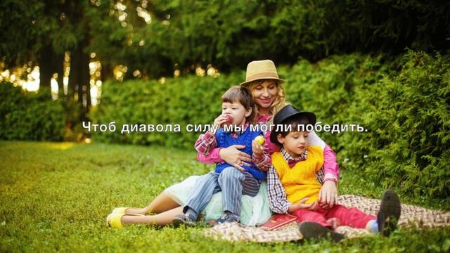 ?МОЛИТВА О ДЕТЯХ|| Anyuta Babyak смотреть онлайн