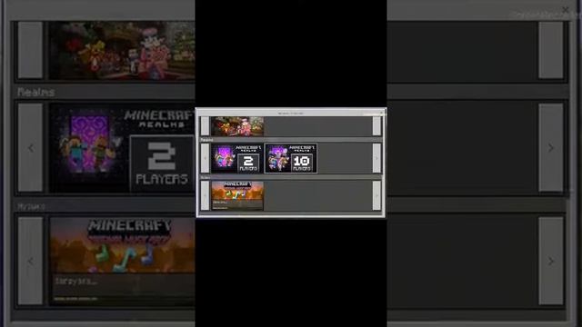 Как загрузить музыку в майнкрафте смотреть онлайн