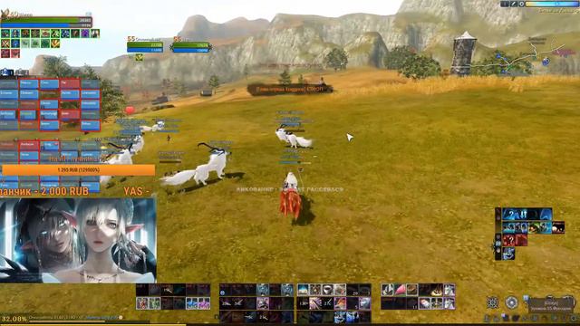ARCHEAGE 6.5 - СТРИМ, СКАЗИТЕЛЬ 18К + ИТОГИ РОЗЫГРЫША В КОНЦЕ! смотреть онлайн