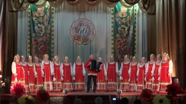 Заявка 608/1. "Народный коллектив" хор ДК п. Солянский - "На Руси никогда не умолкнут гармони" смотреть онлайн