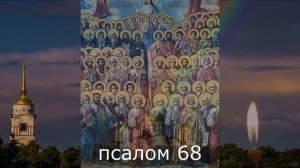 ЕСЛИ ЖИЛИЩЕ ОТНИМАЕТ СИЛЫ