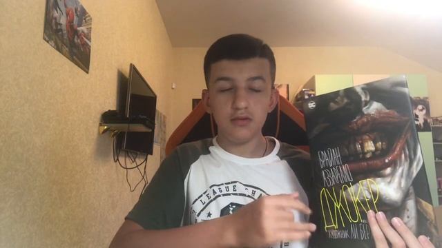 История художников # 3 ( Ли Бермехо ) смотреть онлайн
