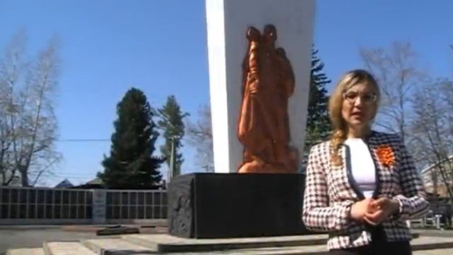 ЧЕЛОВЕК - ЛЕГЕНДА КУЗБАССА смотреть онлайн