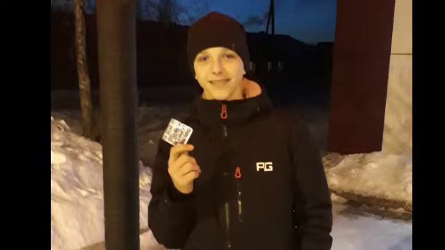 ПОКУПАЕМ ПРЕЗЕРВАТИВЫ
РЖОМБА смотреть онлайн