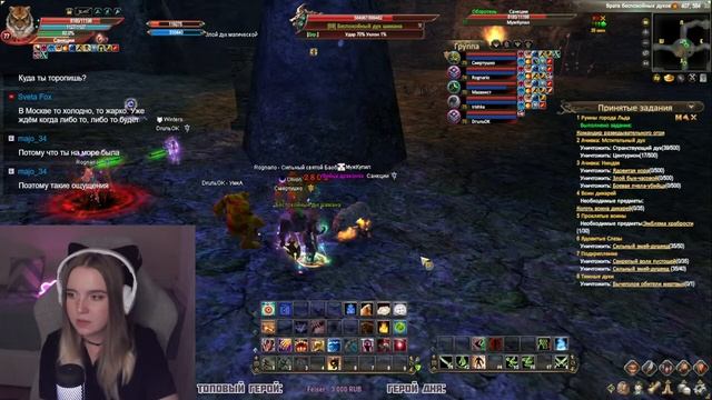 ХОЧУ ТЫКАТЬ 12 Comeback 1.3.6 смотреть онлайн